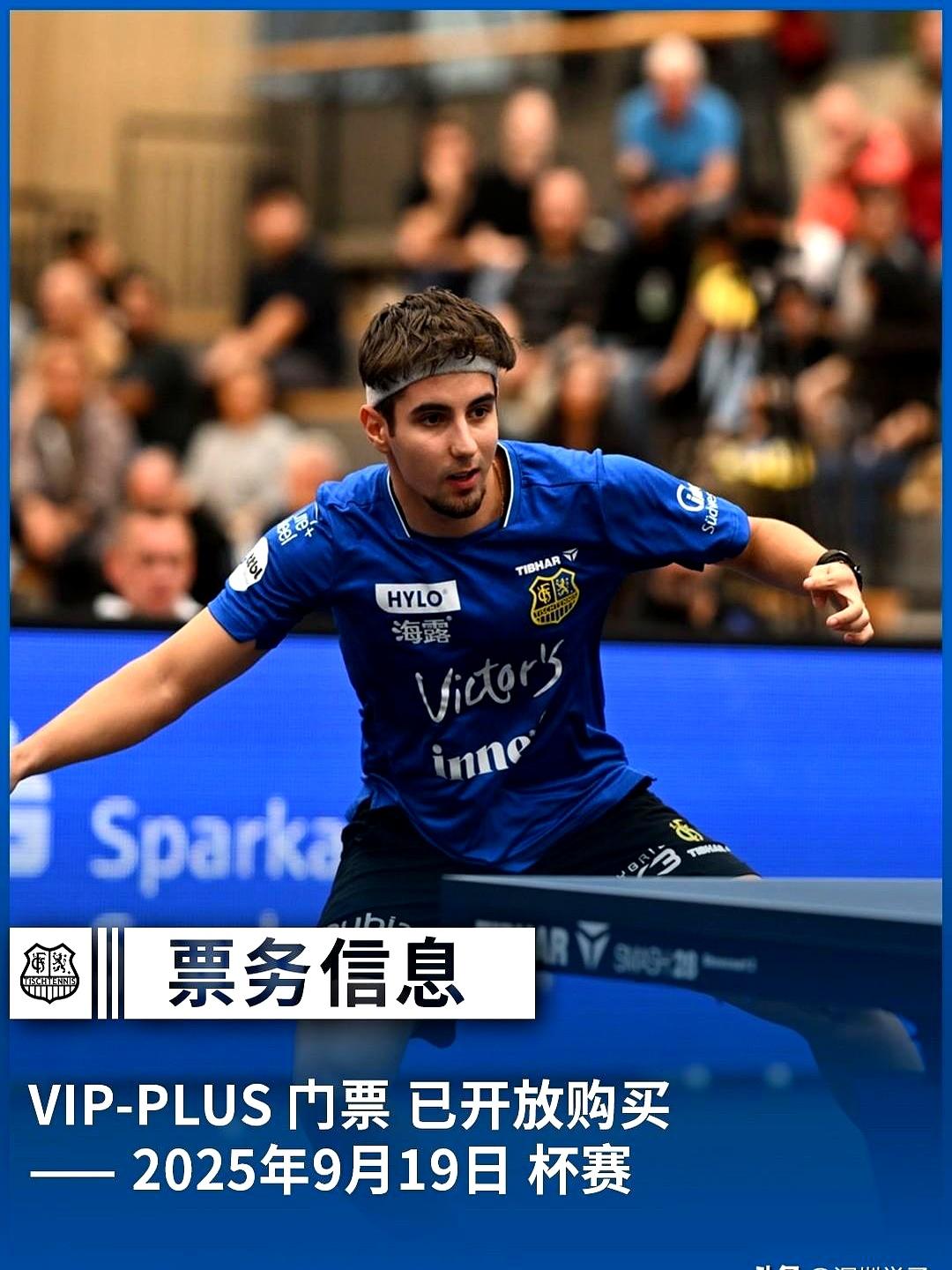 爱游戏-马赛训练开放日，今晨远射贴柱引欢呼，德国杯在即，赛程密集仍需轮换的简单介绍